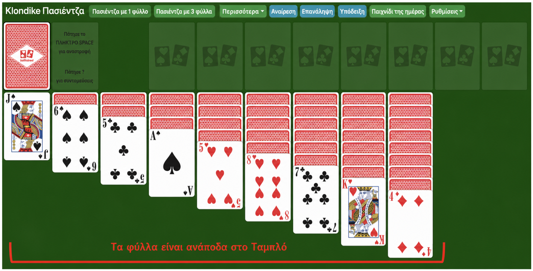 Triple Klondike Face up