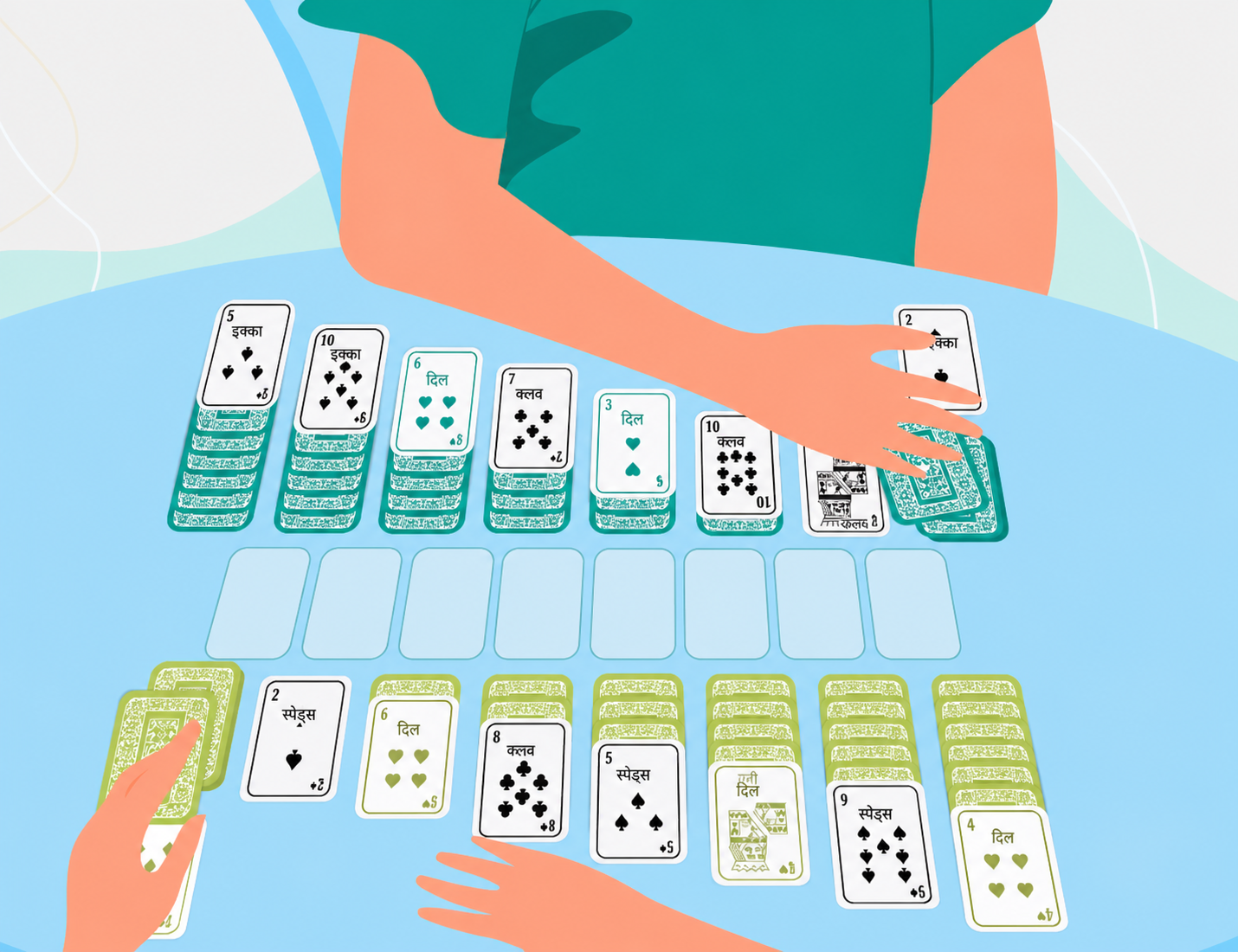double solitaire
