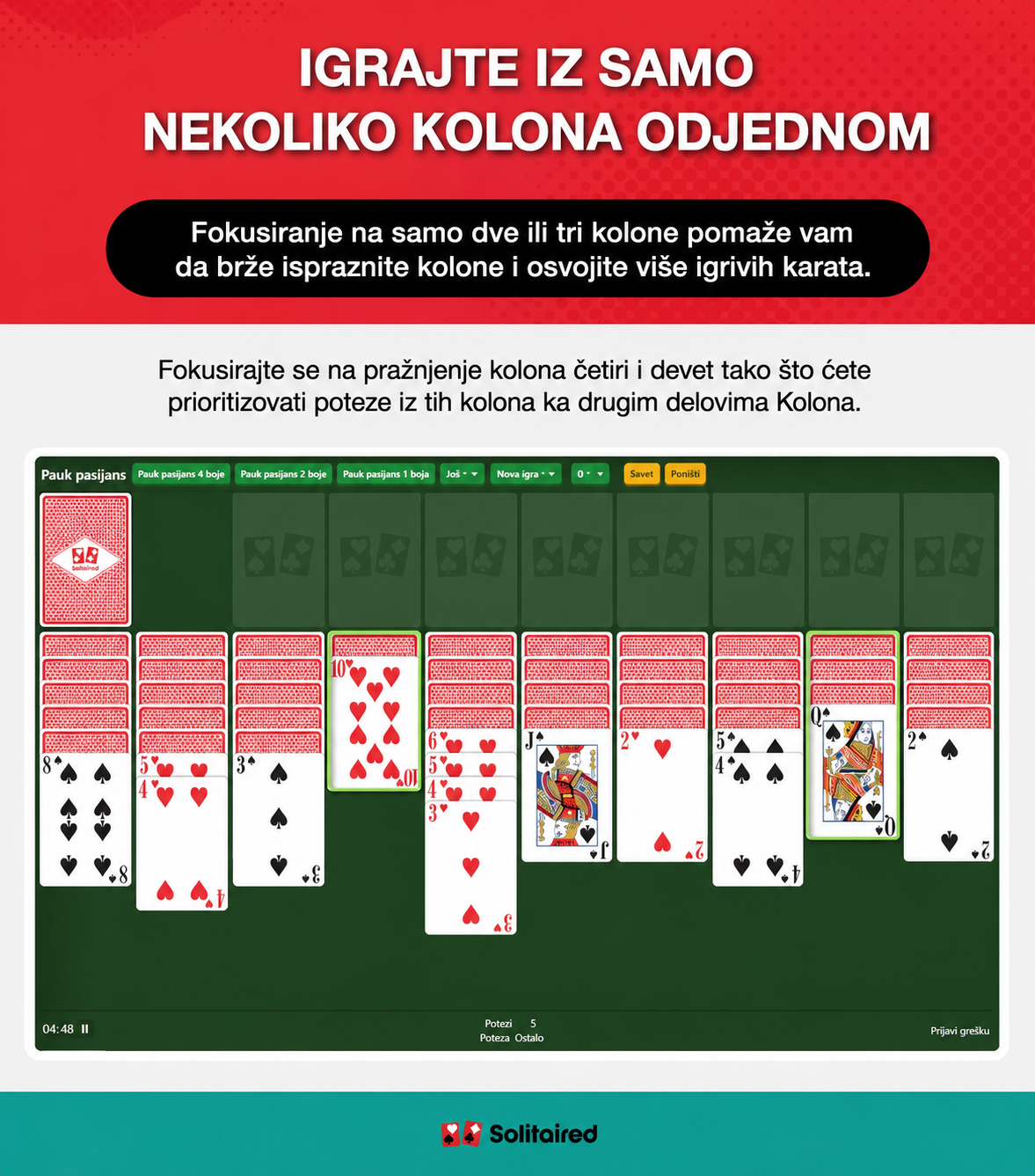 Play form only a few columns at once