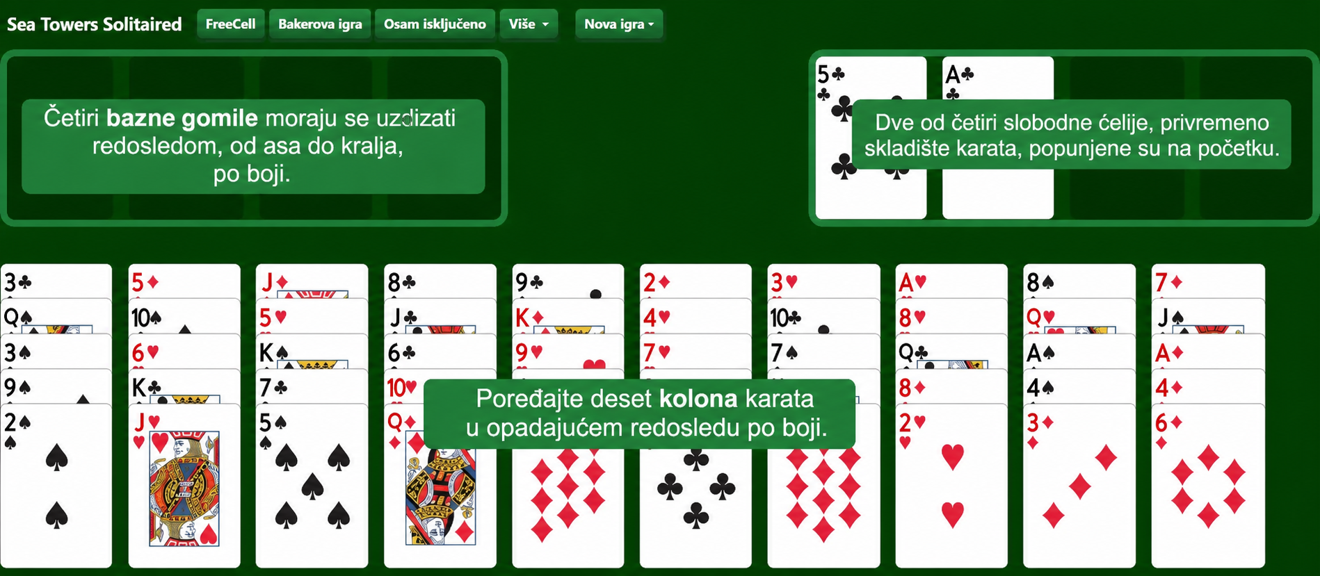 Seahaven Towers Solitaire setup